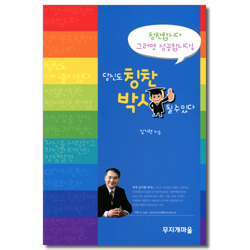 상품이미지