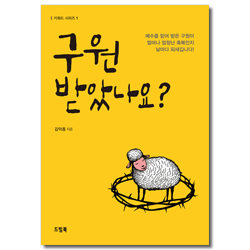 상품이미지