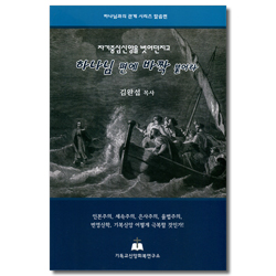 상품이미지