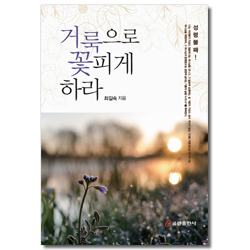상품이미지
