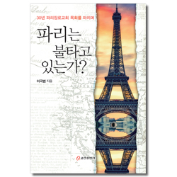 상품이미지