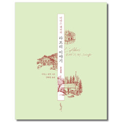 상품이미지