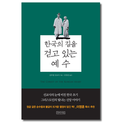상품이미지