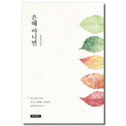 상품이미지