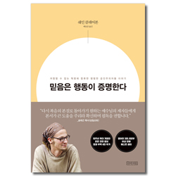상품이미지
