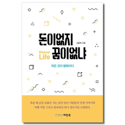 상품이미지