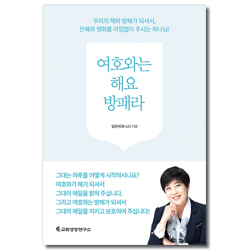 상품이미지