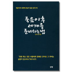 상품이미지