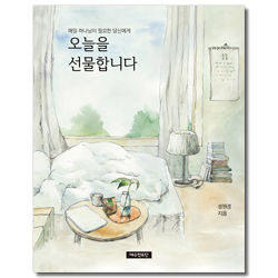 상품이미지