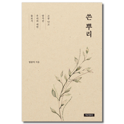 상품이미지