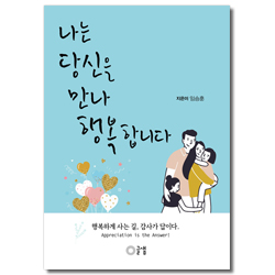 상품이미지
