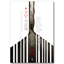 상품이미지
