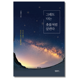 상품이미지