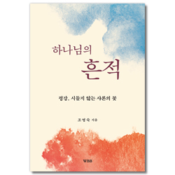 상품이미지