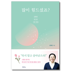상품이미지