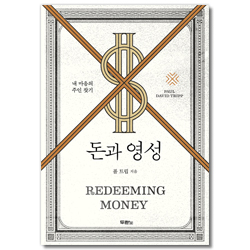 상품이미지