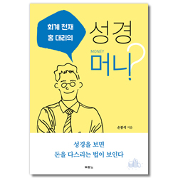 상품이미지