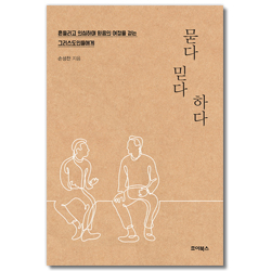 상품이미지