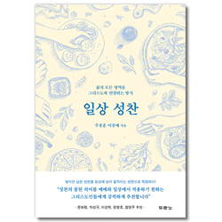 상품이미지