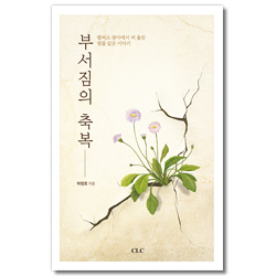 상품이미지