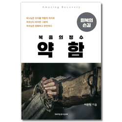 상품이미지