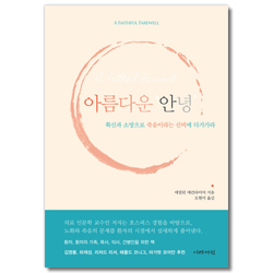 상품이미지