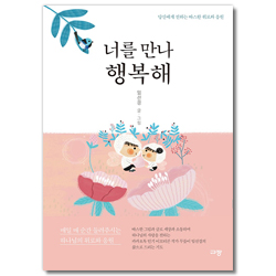 상품이미지