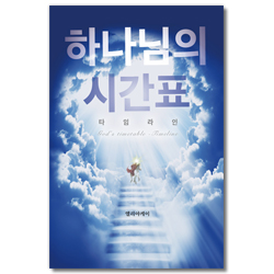 상품이미지