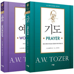<font color=red>[10%할인+무료배송]</font> 기도+예배 (A. W. 토저 인사이트 시리즈 1,2권 세트)