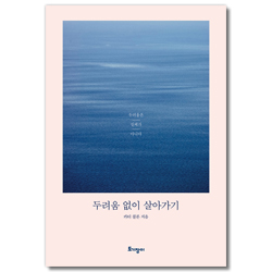 상품이미지