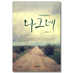 상품이미지