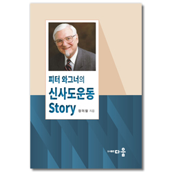 상품이미지