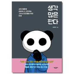 상품이미지