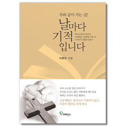 상품이미지