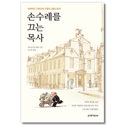 상품이미지
