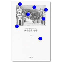 상품이미지