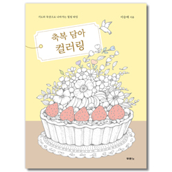 상품이미지