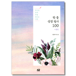 상품이미지
