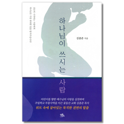 상품이미지
