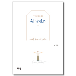 상품이미지