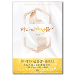 상품이미지