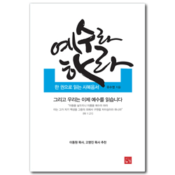 상품이미지