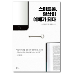 상품이미지
