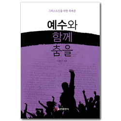 상품이미지