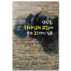 상품이미지