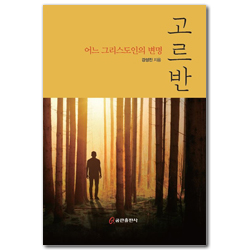 상품이미지