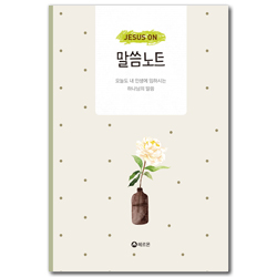 상품이미지