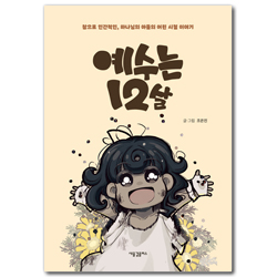 상품이미지