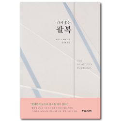 상품이미지