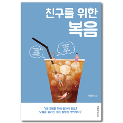 상품이미지
